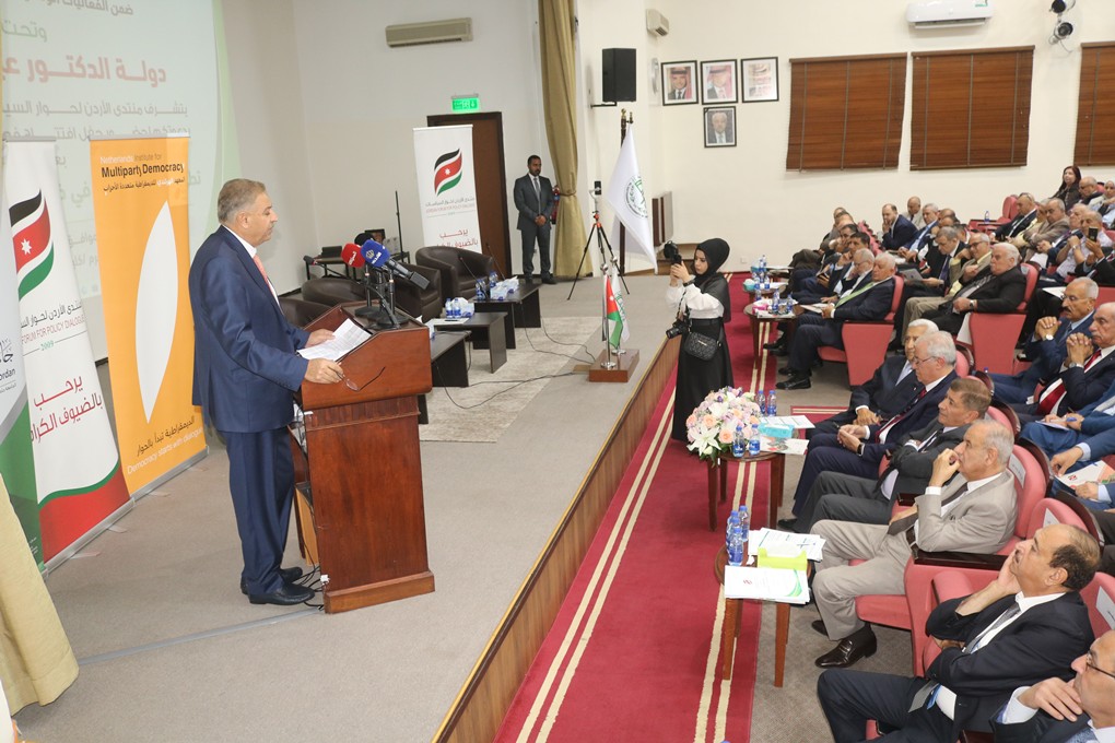 IMG 6625 - وكالة عكاظ الاخبارية