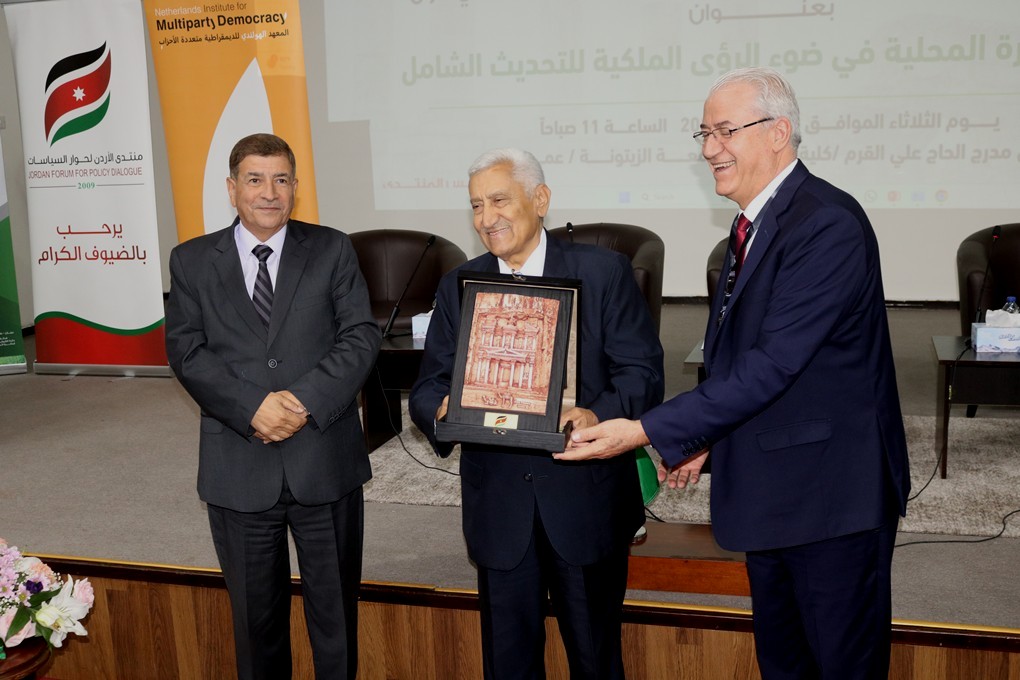 IMG 6648 - وكالة عكاظ الاخبارية