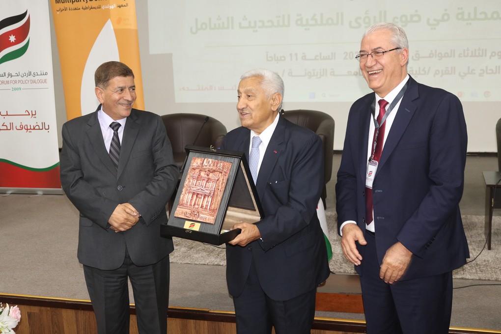 IMG 6649 - وكالة عكاظ الاخبارية