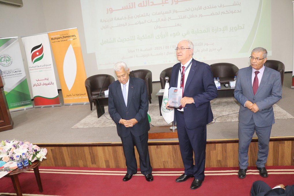 IMG 6651 - وكالة عكاظ الاخبارية