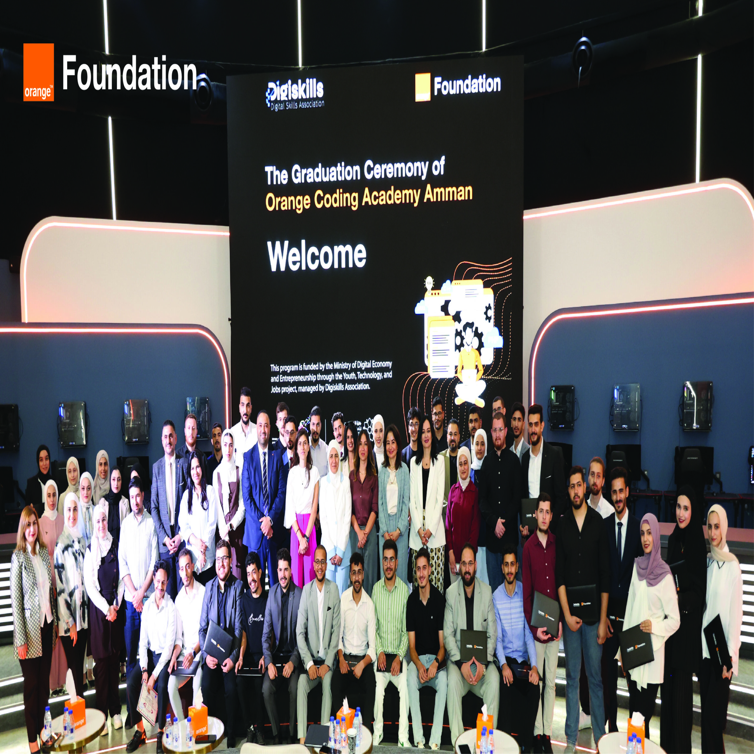 Orange Foundation Logo 04 scaled - وكالة عكاظ الاخبارية