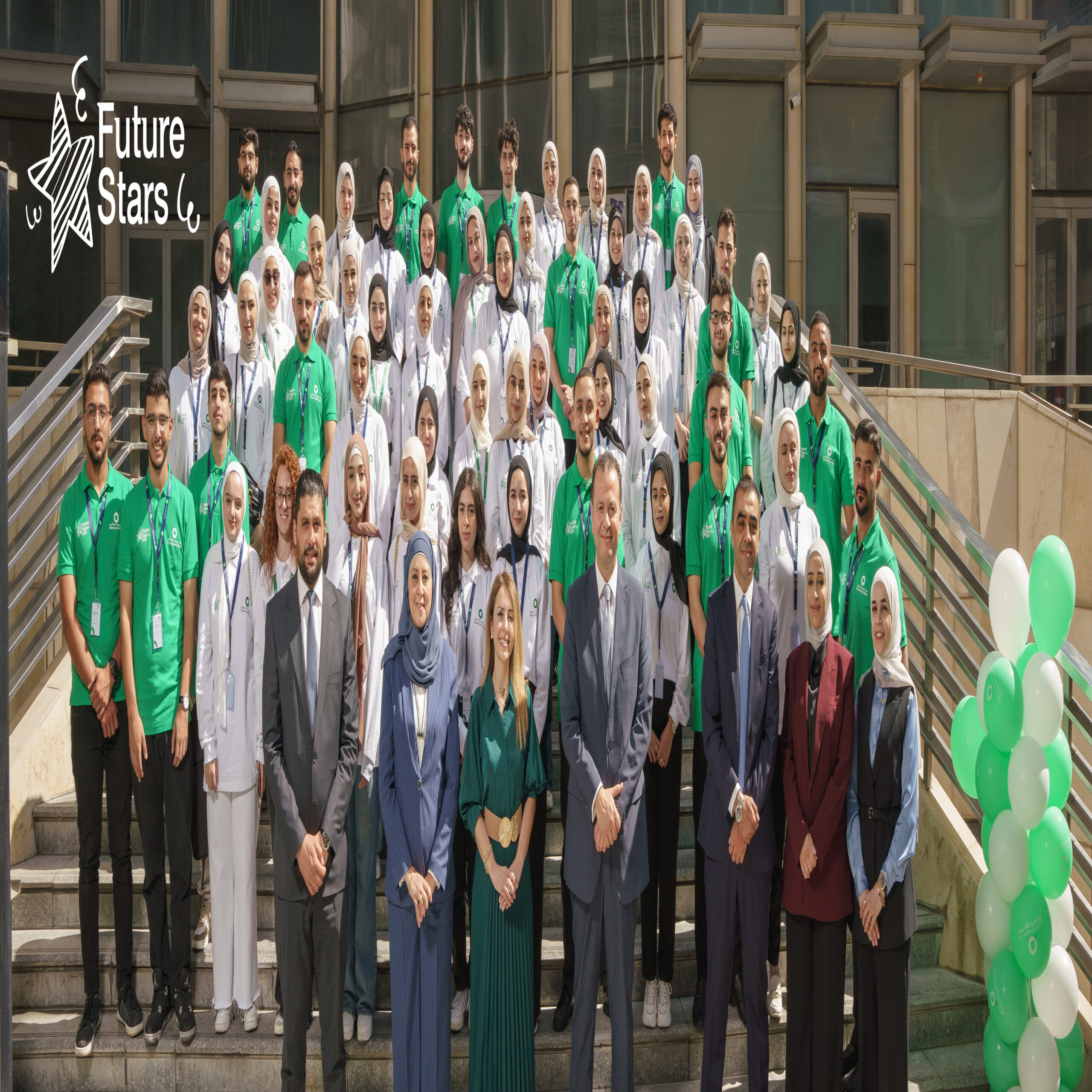 Safwa Future Stars scaled - وكالة عكاظ الاخبارية