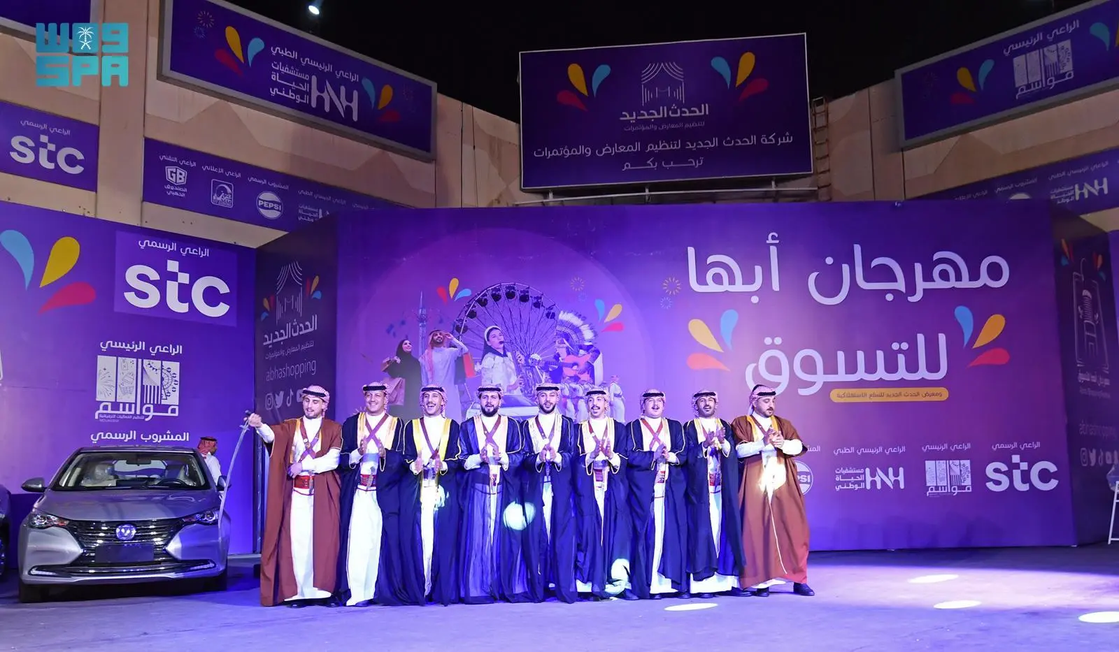 ccj3Nn3Vd2Jvebn0C3FjLimgEbXJyW2c3auuALr9 1 - وكالة عكاظ الاخبارية