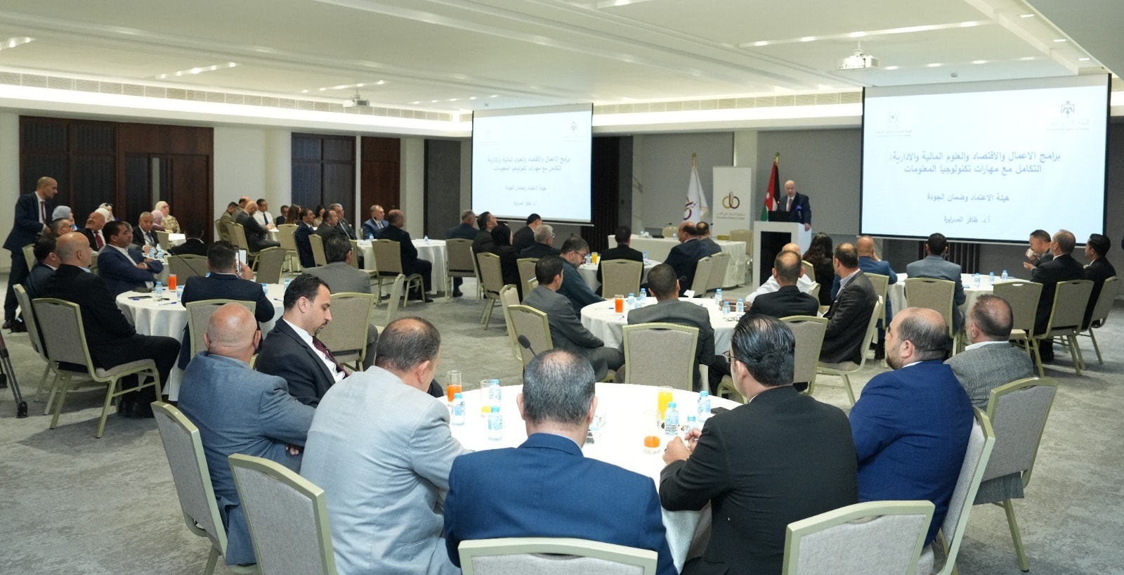 gpg1 7 - وكالة عكاظ الاخبارية