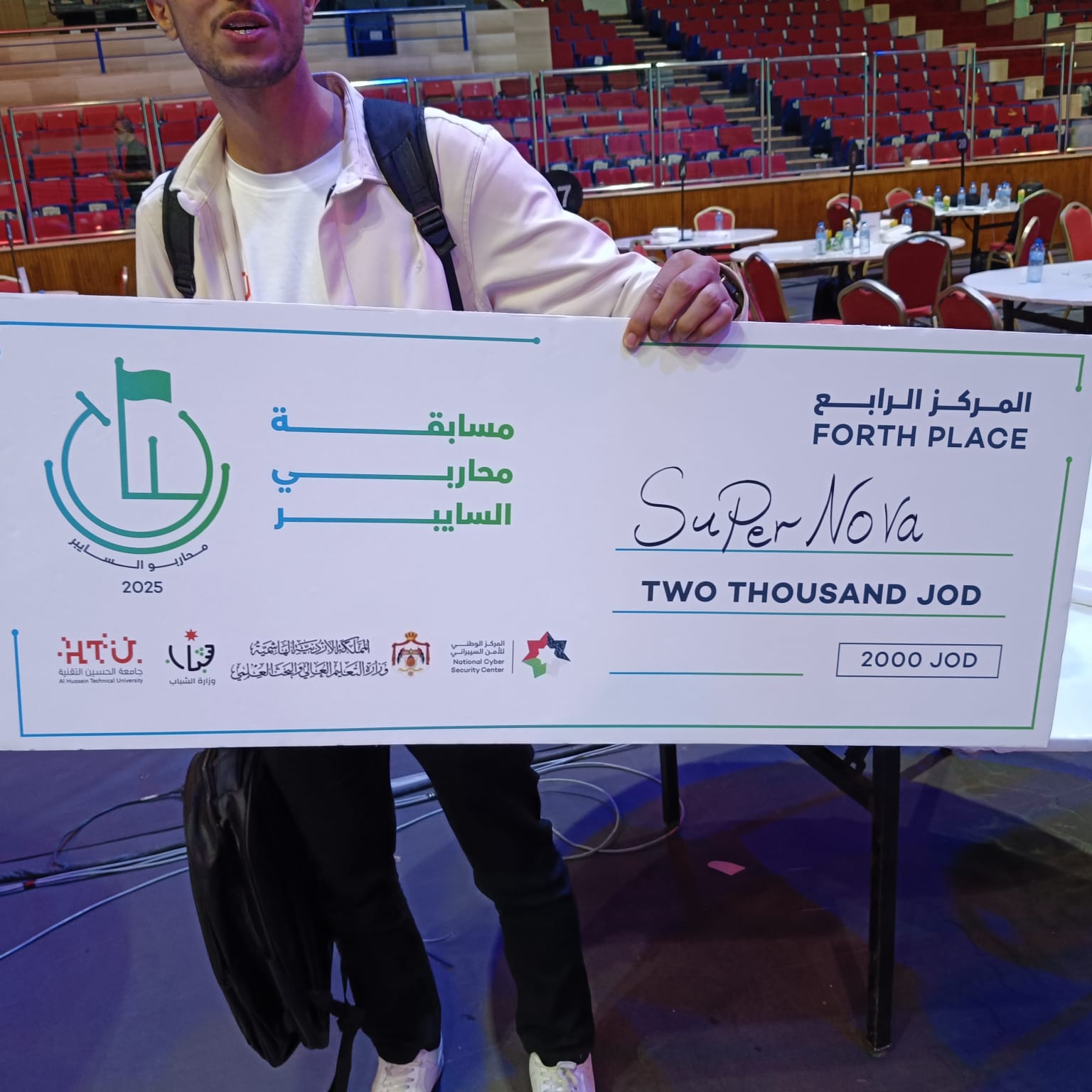 image 21 - وكالة عكاظ الاخبارية