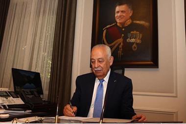 img 1344 - وكالة عكاظ الاخبارية