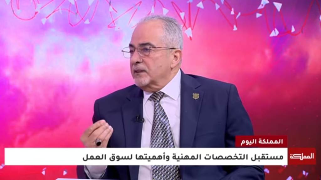 .د. ساري حمدان لقاء قناة المملكة - وكالة عكاظ الاخبارية