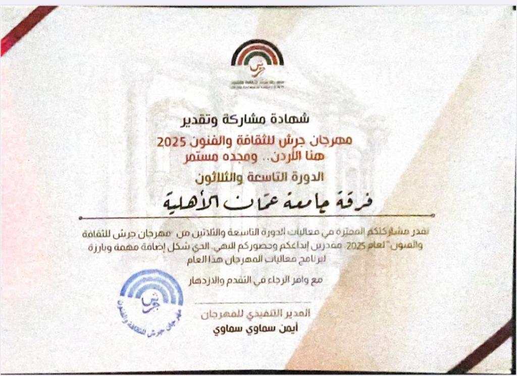  3 - وكالة عكاظ الاخبارية