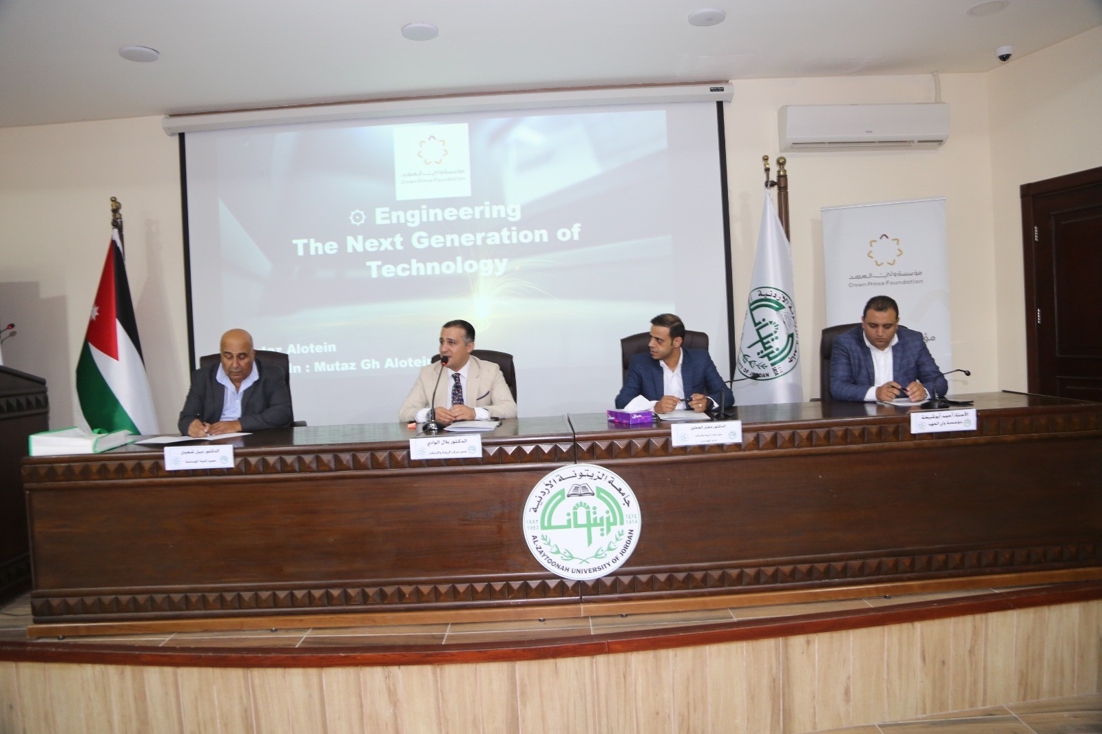  3 - وكالة عكاظ الاخبارية