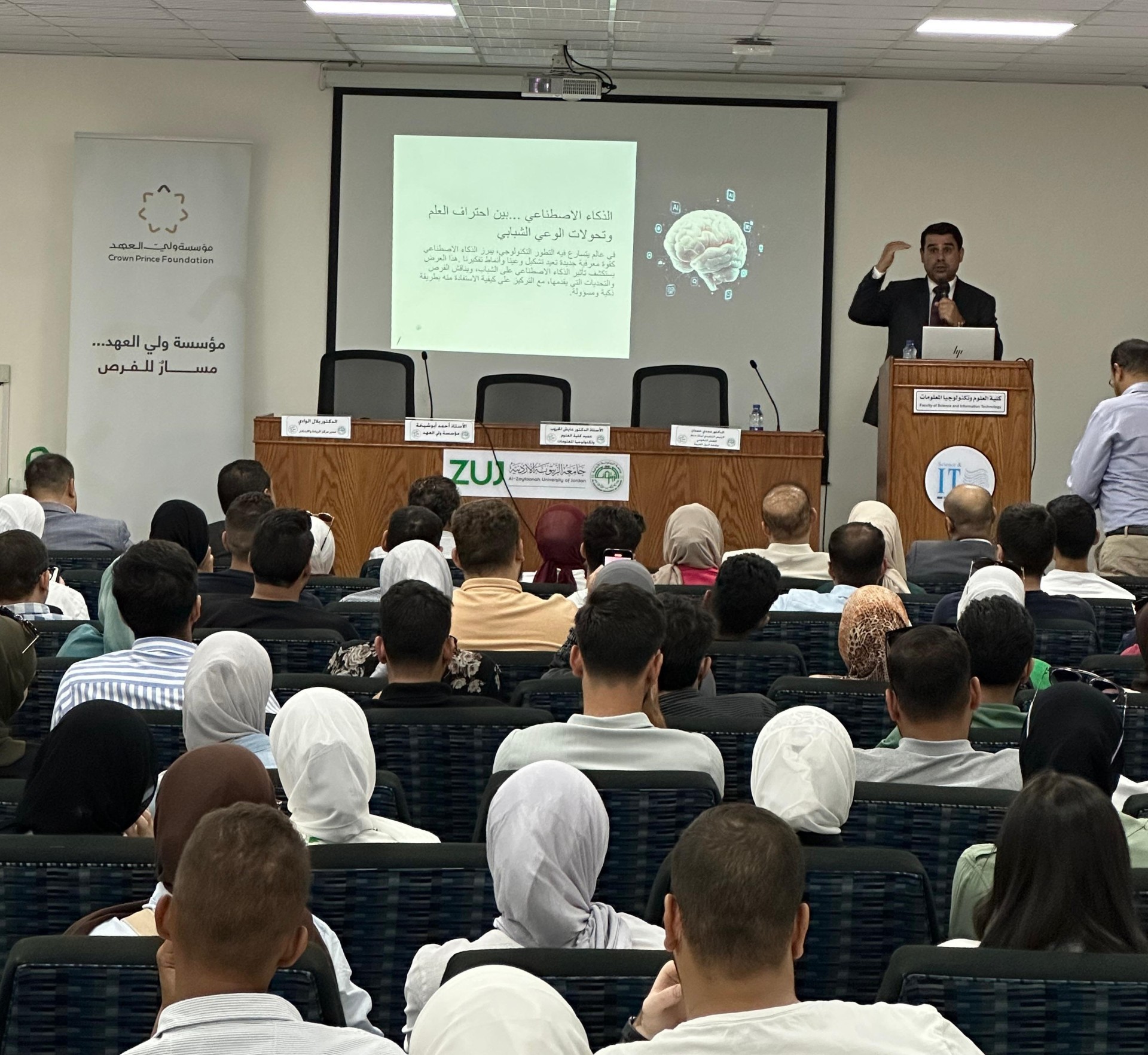  6 - وكالة عكاظ الاخبارية