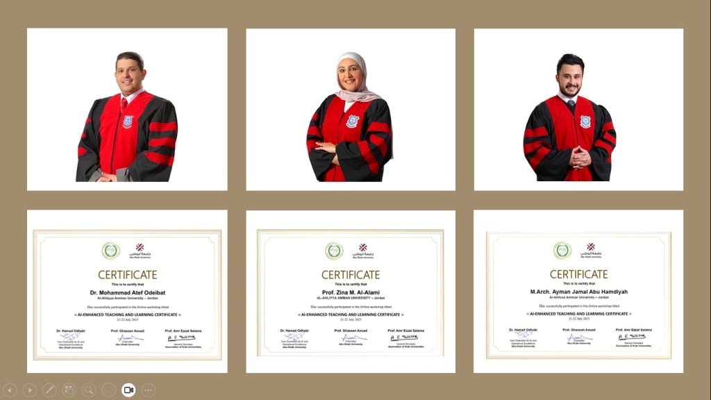  الأهلية تشارك في أبو ظبي ببرنامج تدريبي للذكاء الاصطناعي عن التعليم والتعلّم - وكالة عكاظ الاخبارية