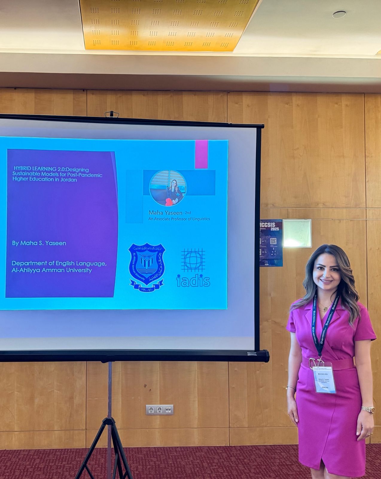  الأهلية تشارك في البرتغال بمؤتمر دولي للتعلّم الإلكتروني  - وكالة عكاظ الاخبارية