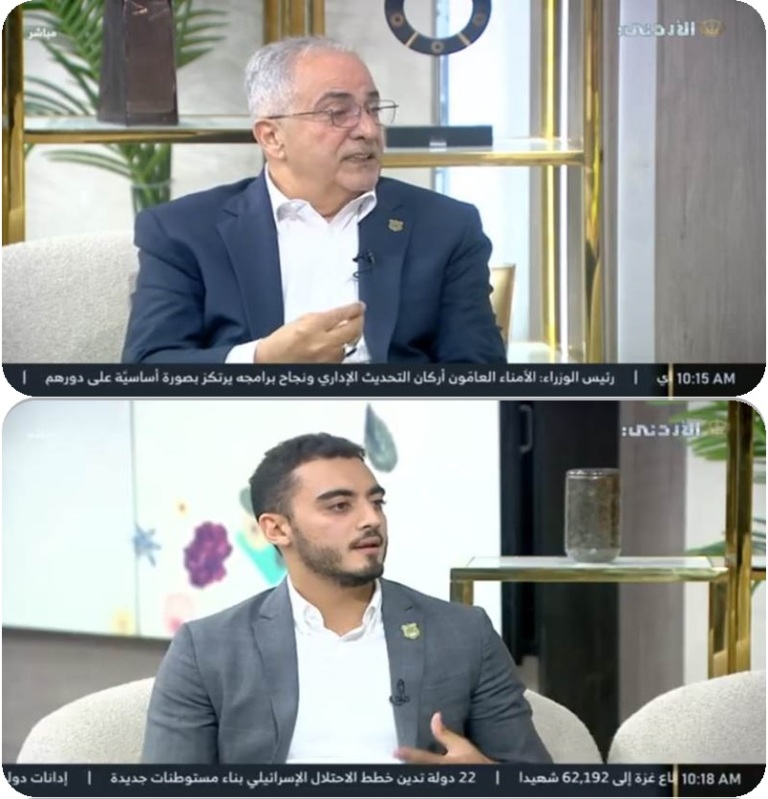  لقاء التلفزيون الأردني مع أ.د.حمدان وم. الحوراني حول التخصصات التقنية في عمان الاهلية واعتماد بيرسون . فيديو  - وكالة عكاظ الاخبارية