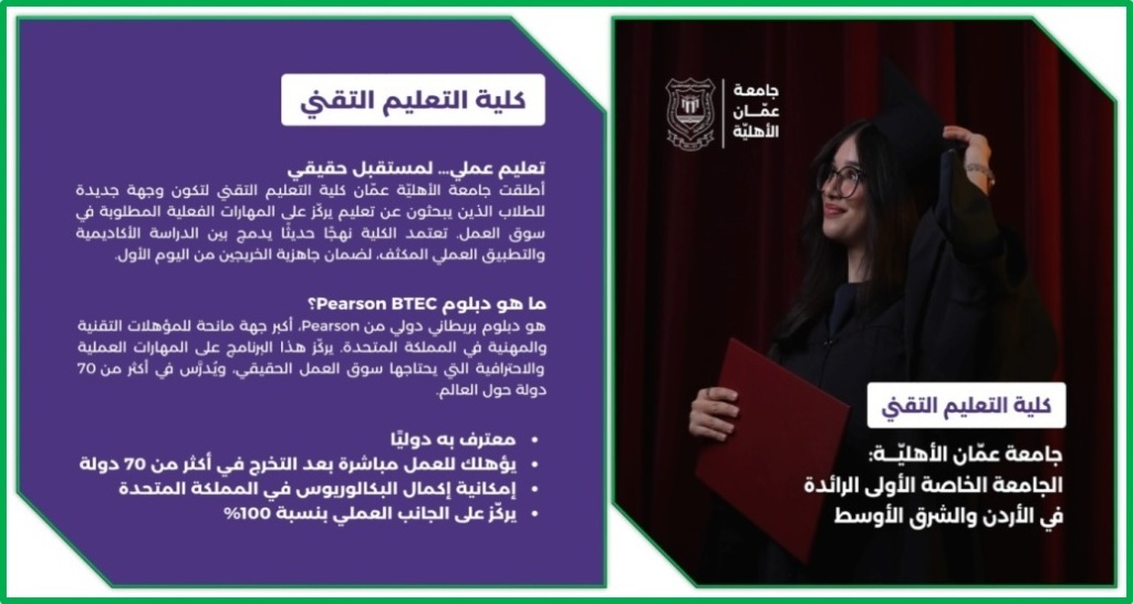  1 - وكالة عكاظ الاخبارية