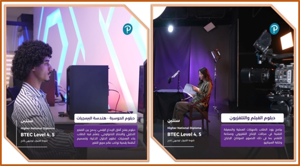  2 - وكالة عكاظ الاخبارية