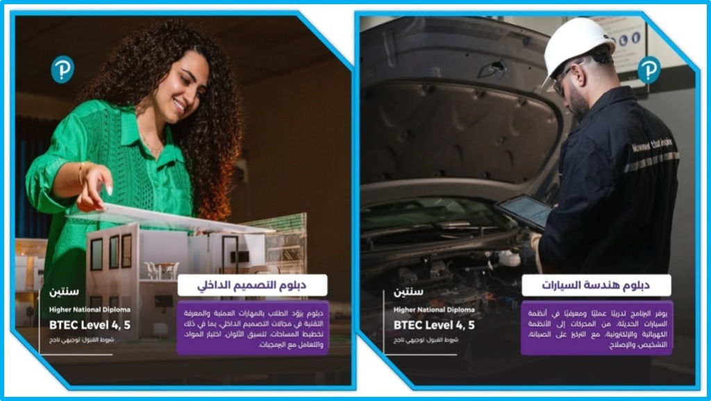  3 - وكالة عكاظ الاخبارية