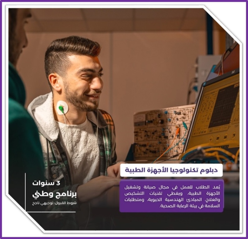  4 - وكالة عكاظ الاخبارية