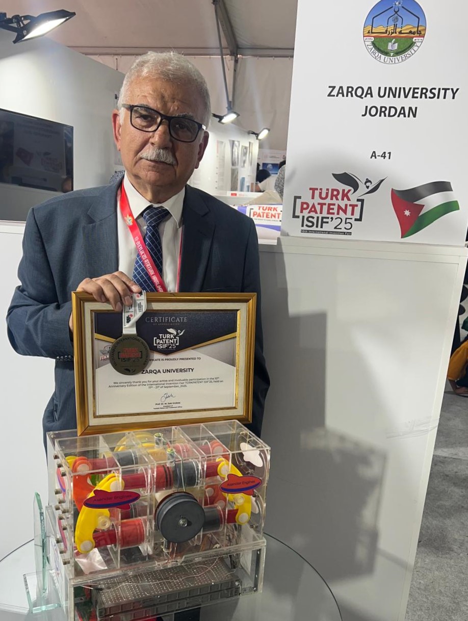 0c291f12 c8db 4a24 9994 fd7c103d5126 - وكالة عكاظ الاخبارية