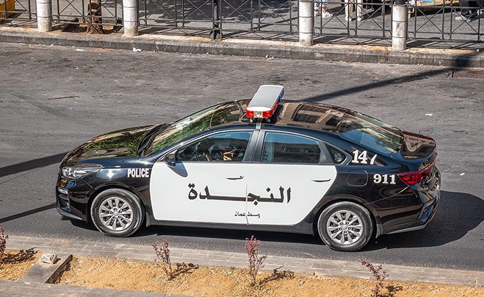 104ijjyk1ryn13du 2 700x430 1 - وكالة عكاظ الاخبارية