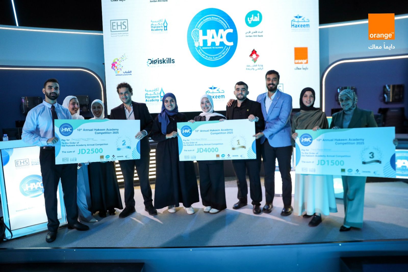 10th HAAC A - وكالة عكاظ الاخبارية