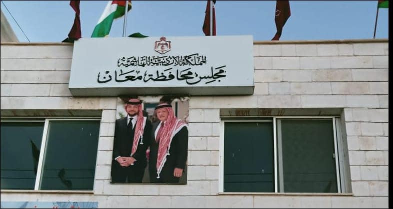 1757088413807 - وكالة عكاظ الاخبارية