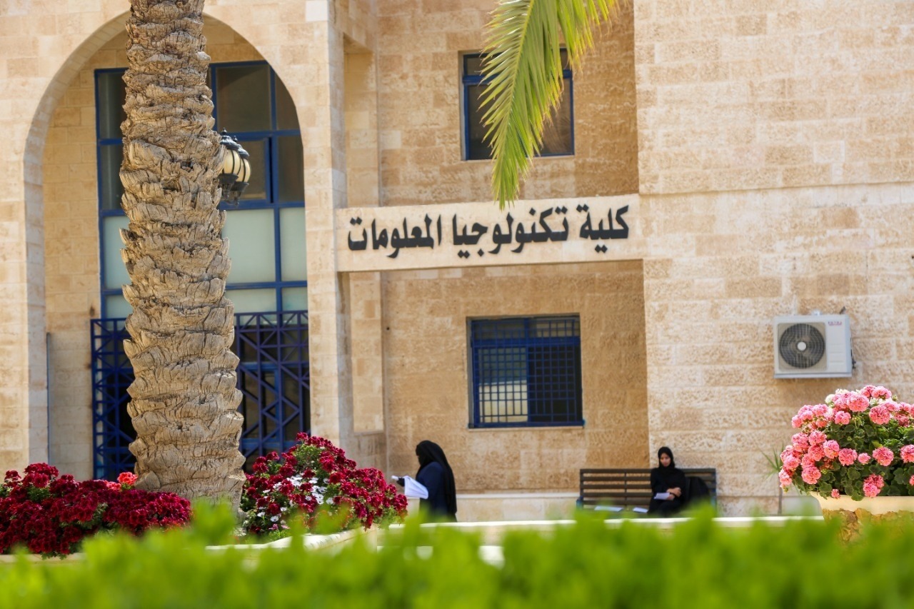 1df14f25 0864 4ae8 aaaf af7b6af03e3c - وكالة عكاظ الاخبارية