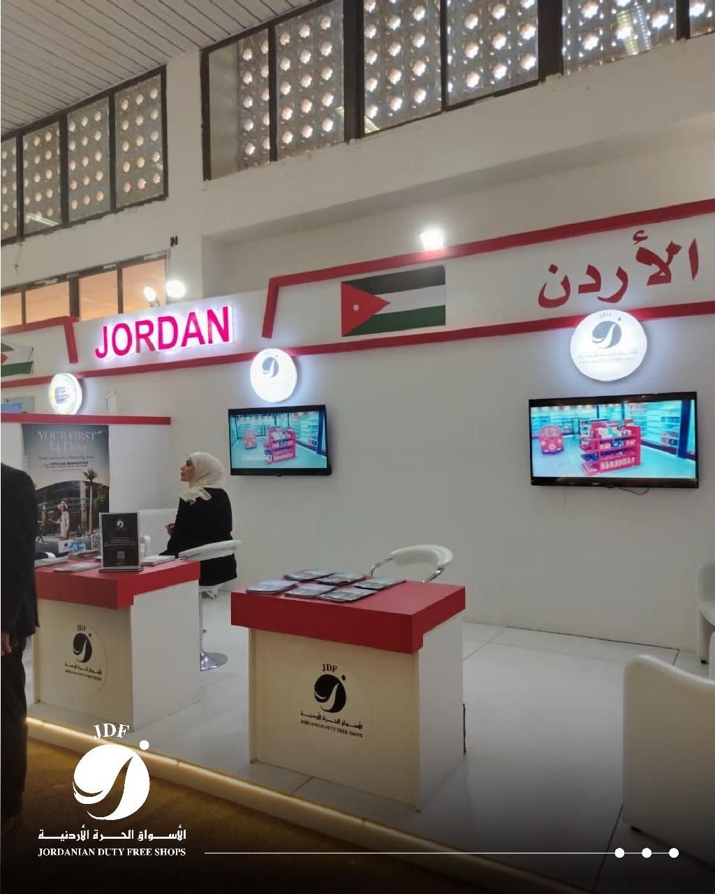 3c1f1ddb 8ffe 4b91 9b6e e4f6b000fa66 - وكالة عكاظ الاخبارية