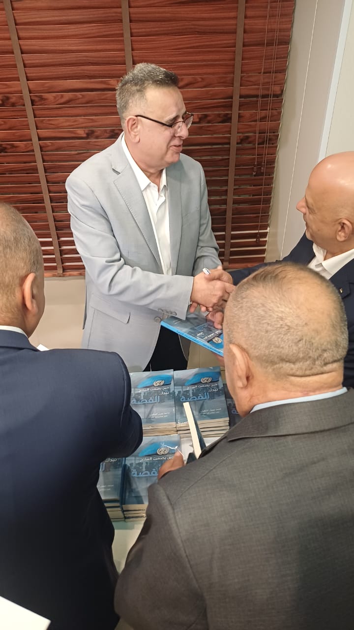 48d6800a 2296 4b6f ba3c 539d24818f9f - وكالة عكاظ الاخبارية