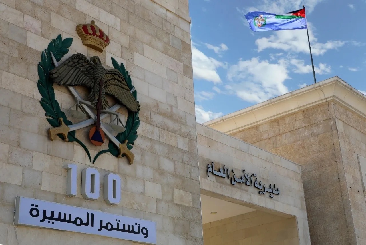 49CAF17C 9D07 428A AA32 EEADB95B2A58 - وكالة عكاظ الاخبارية