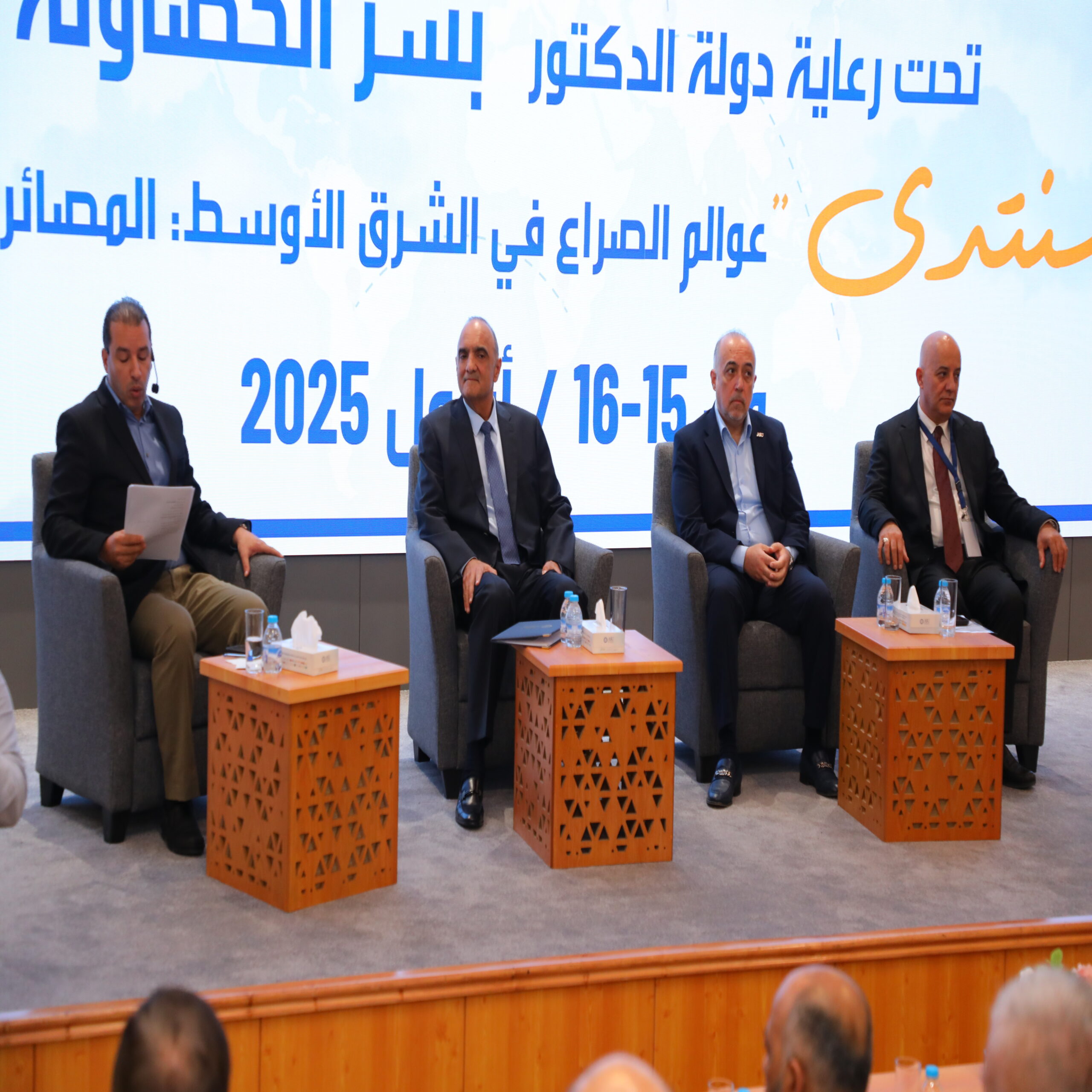 4R5A0182 scaled - وكالة عكاظ الاخبارية