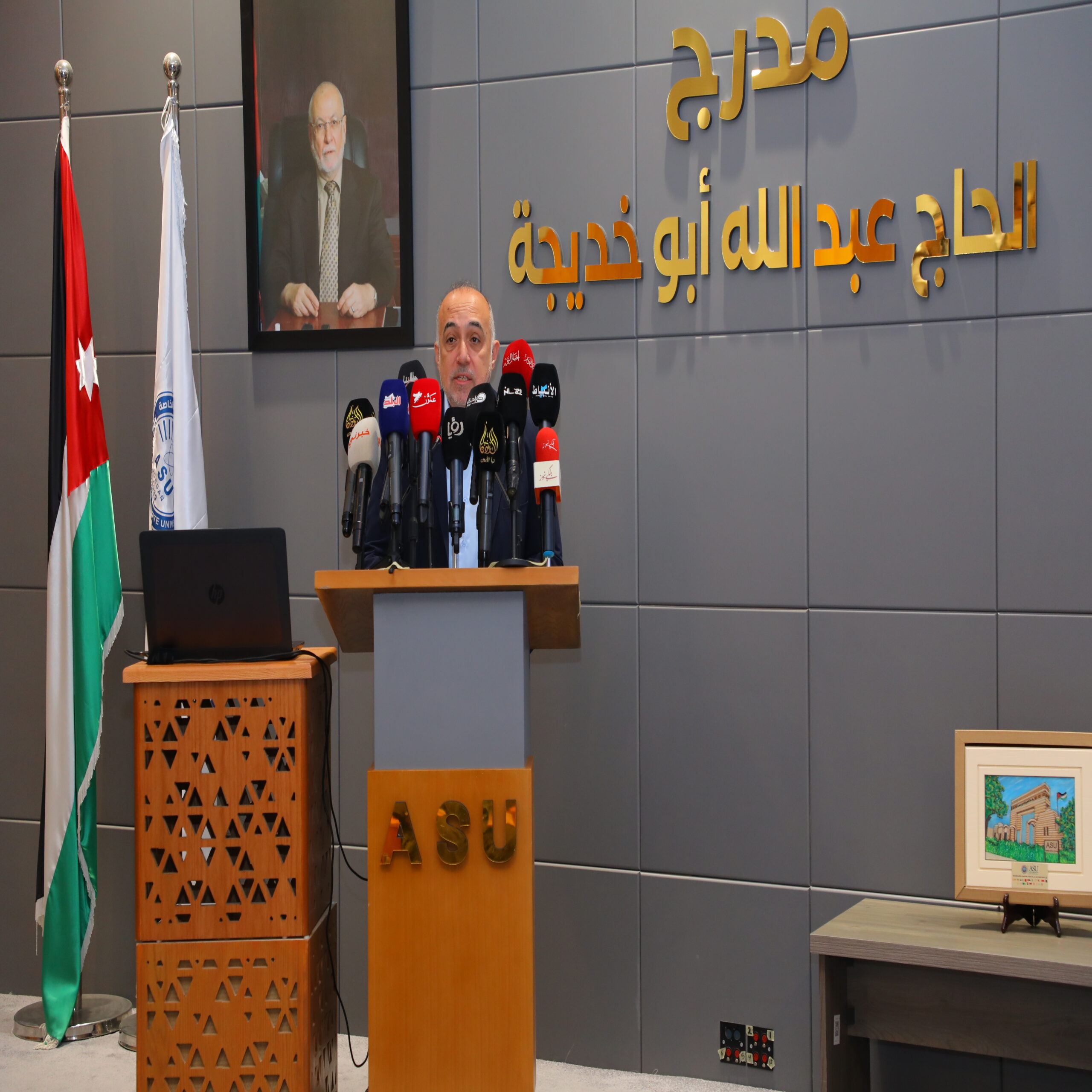 4R5A0209 scaled - وكالة عكاظ الاخبارية
