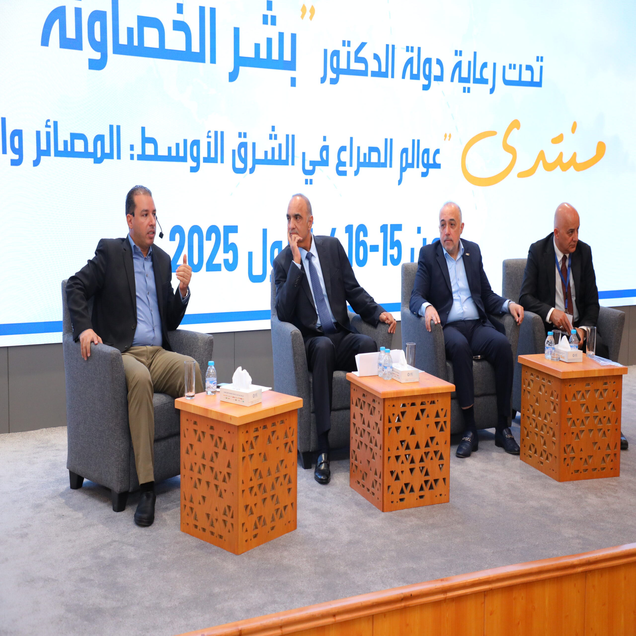 4R5A0320 scaled - وكالة عكاظ الاخبارية