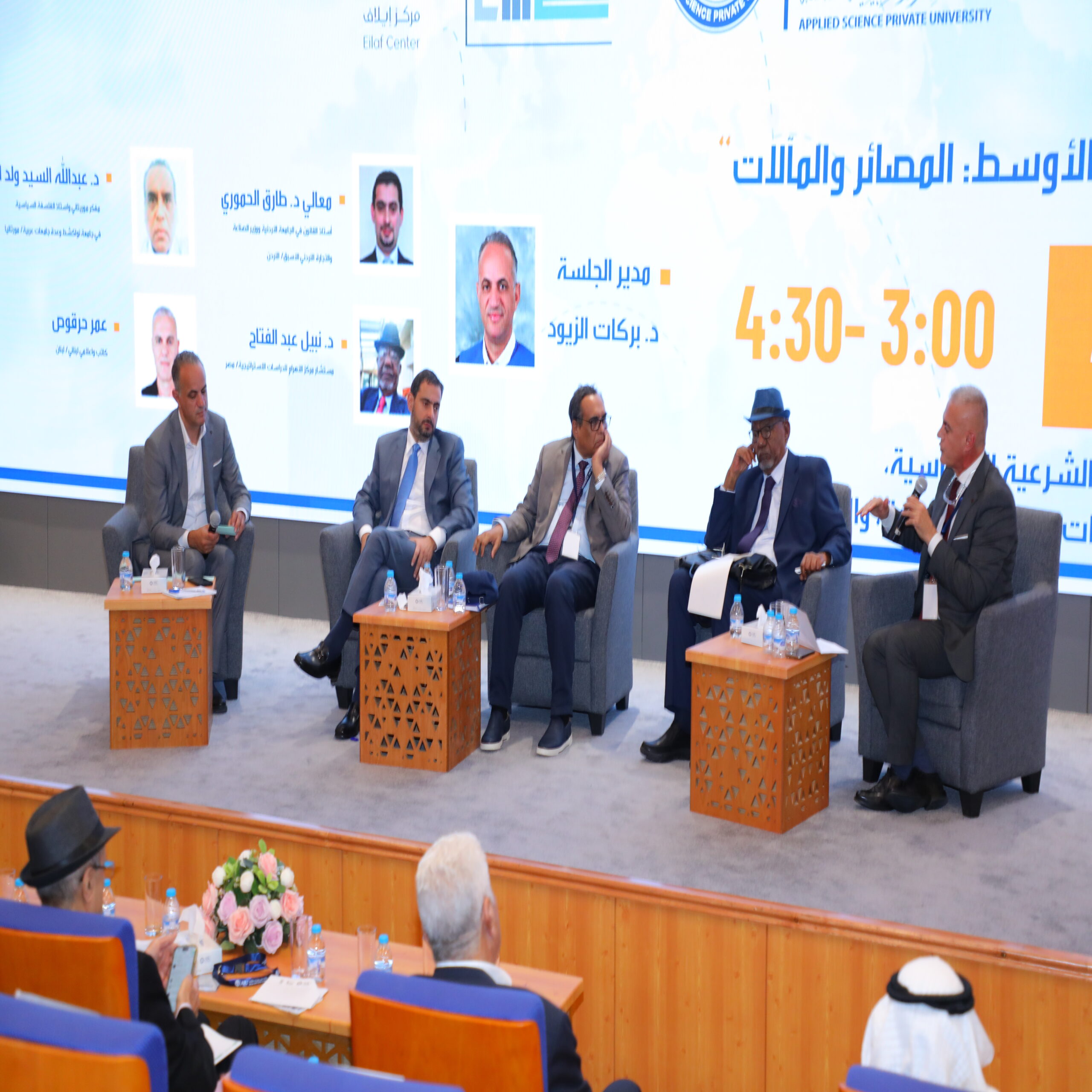 4R5A0584 scaled - وكالة عكاظ الاخبارية