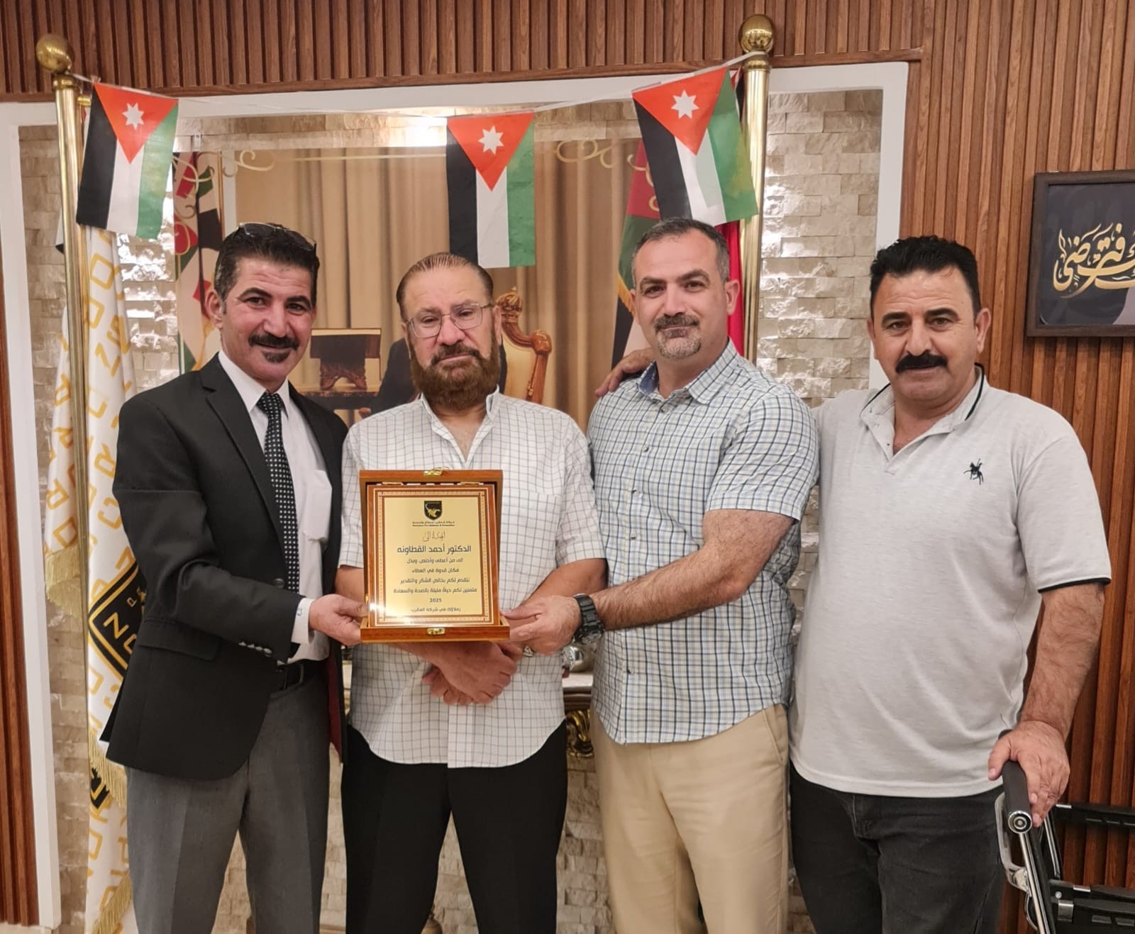 547097552 4114623482187797 3374713357485165992 n - وكالة عكاظ الاخبارية