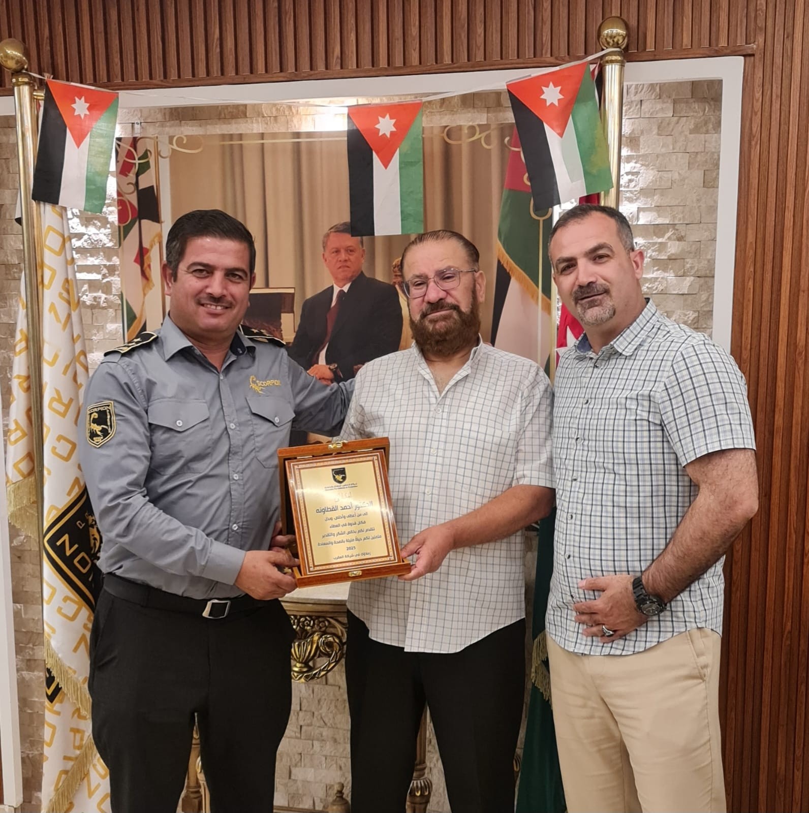 549569539 4114623595521119 5853207621734148871 n - وكالة عكاظ الاخبارية