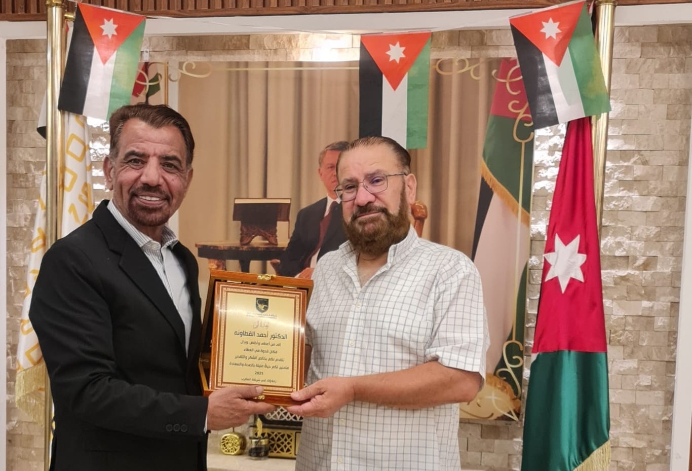 550762307 4114623415521137 6071396229969638878 n - وكالة عكاظ الاخبارية