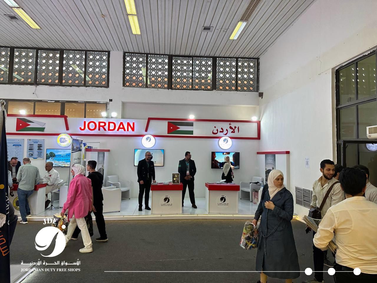 6b3aee47 8e2a 4e15 bd21 7324ace4fdee - وكالة عكاظ الاخبارية