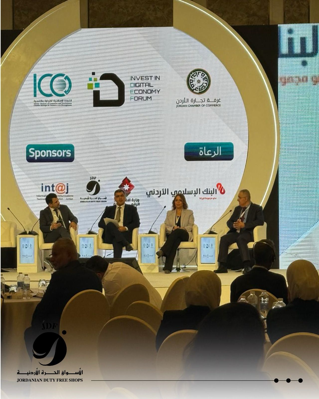 989c9f9c fd73 43fe aaca aeb9f640d4f5 - وكالة عكاظ الاخبارية