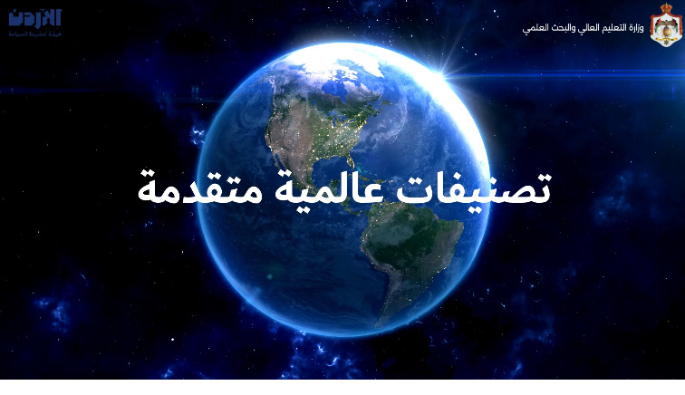 99999866 - وكالة عكاظ الاخبارية
