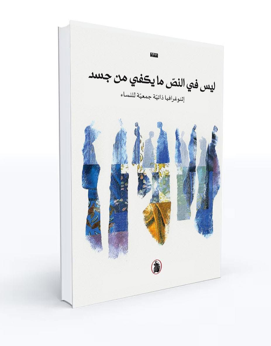 9bc020b5 4b3b 44f2 99fd 3c7bbe2a9c5b - وكالة عكاظ الاخبارية