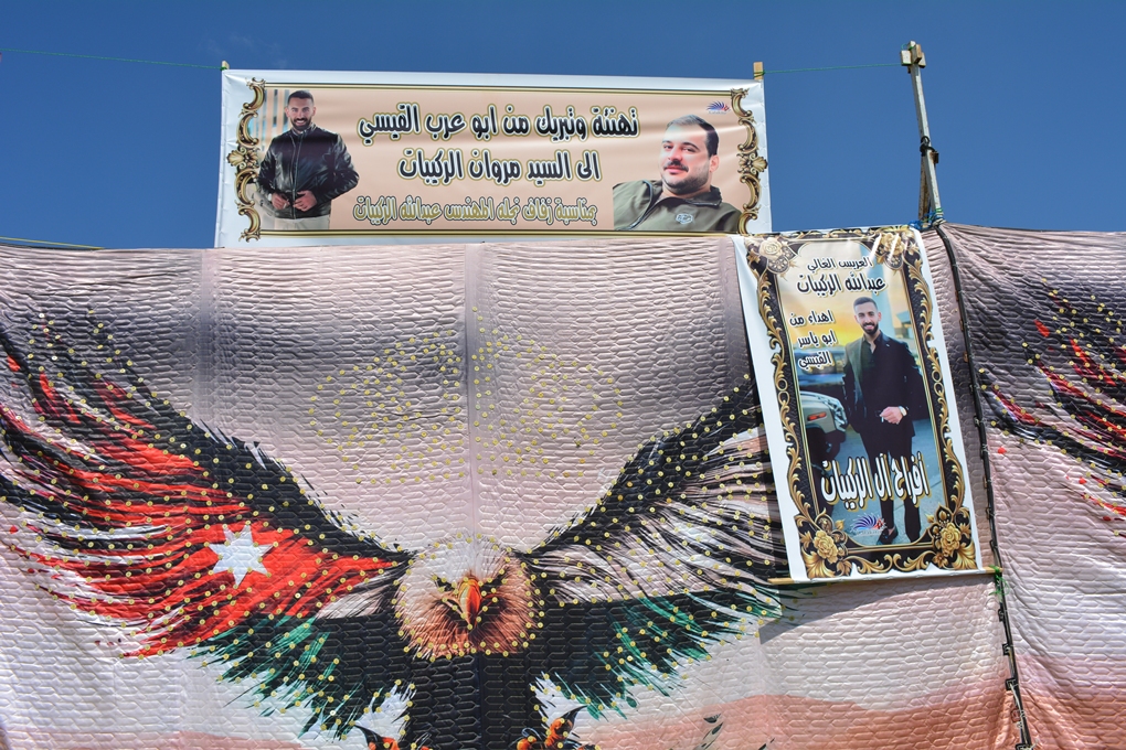 DSC 0079 - وكالة عكاظ الاخبارية