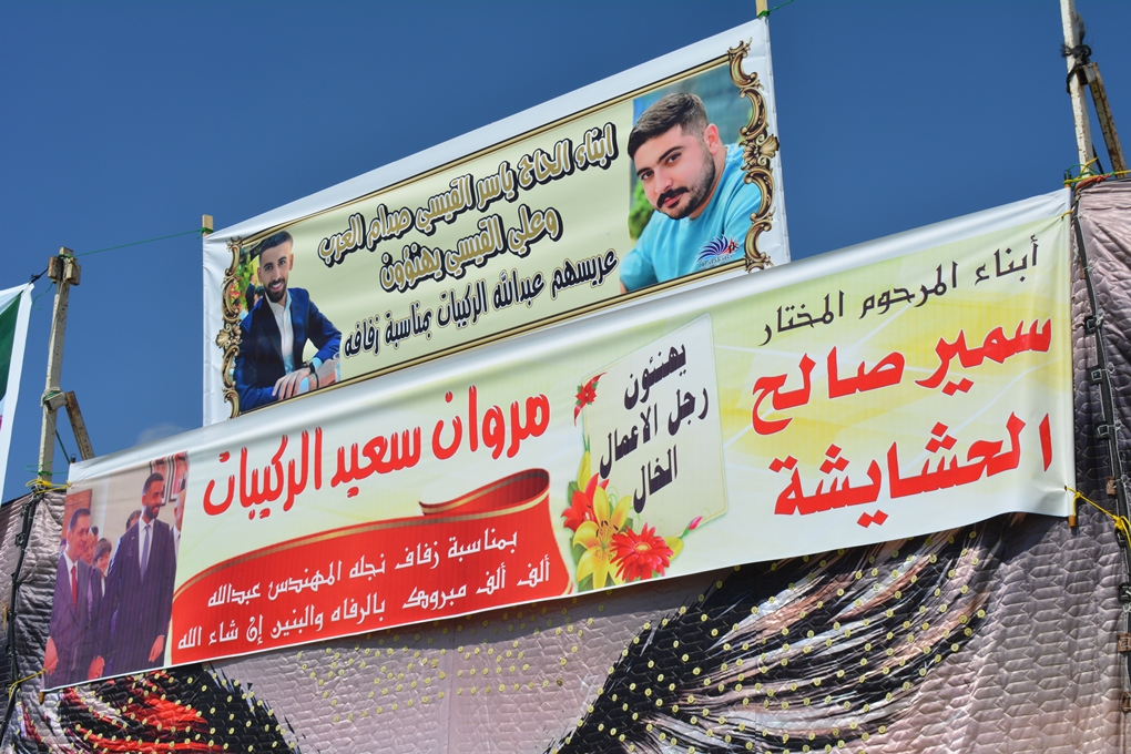 DSC 0081 - وكالة عكاظ الاخبارية