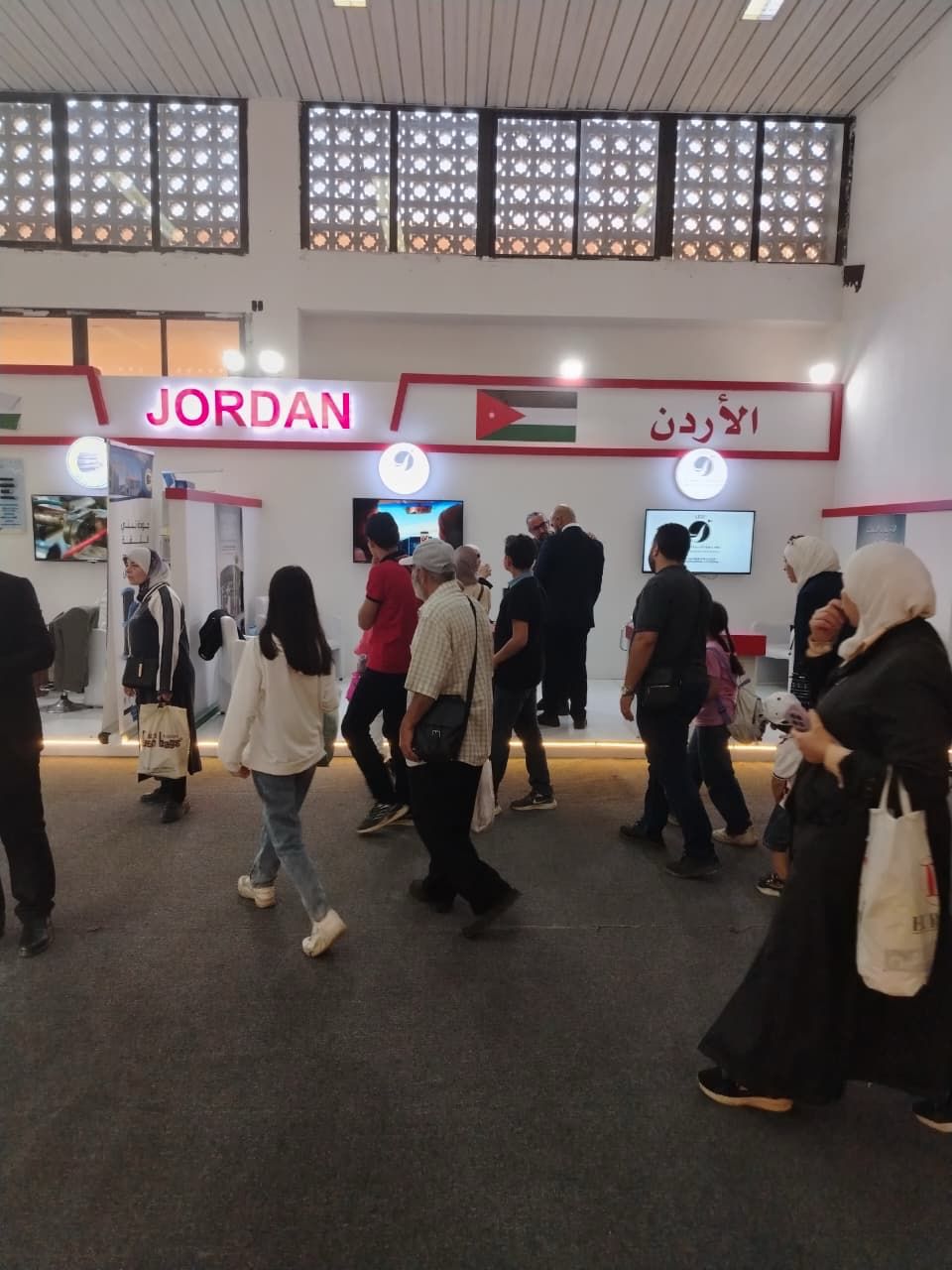 IMG 20250907 WA0107 - وكالة عكاظ الاخبارية