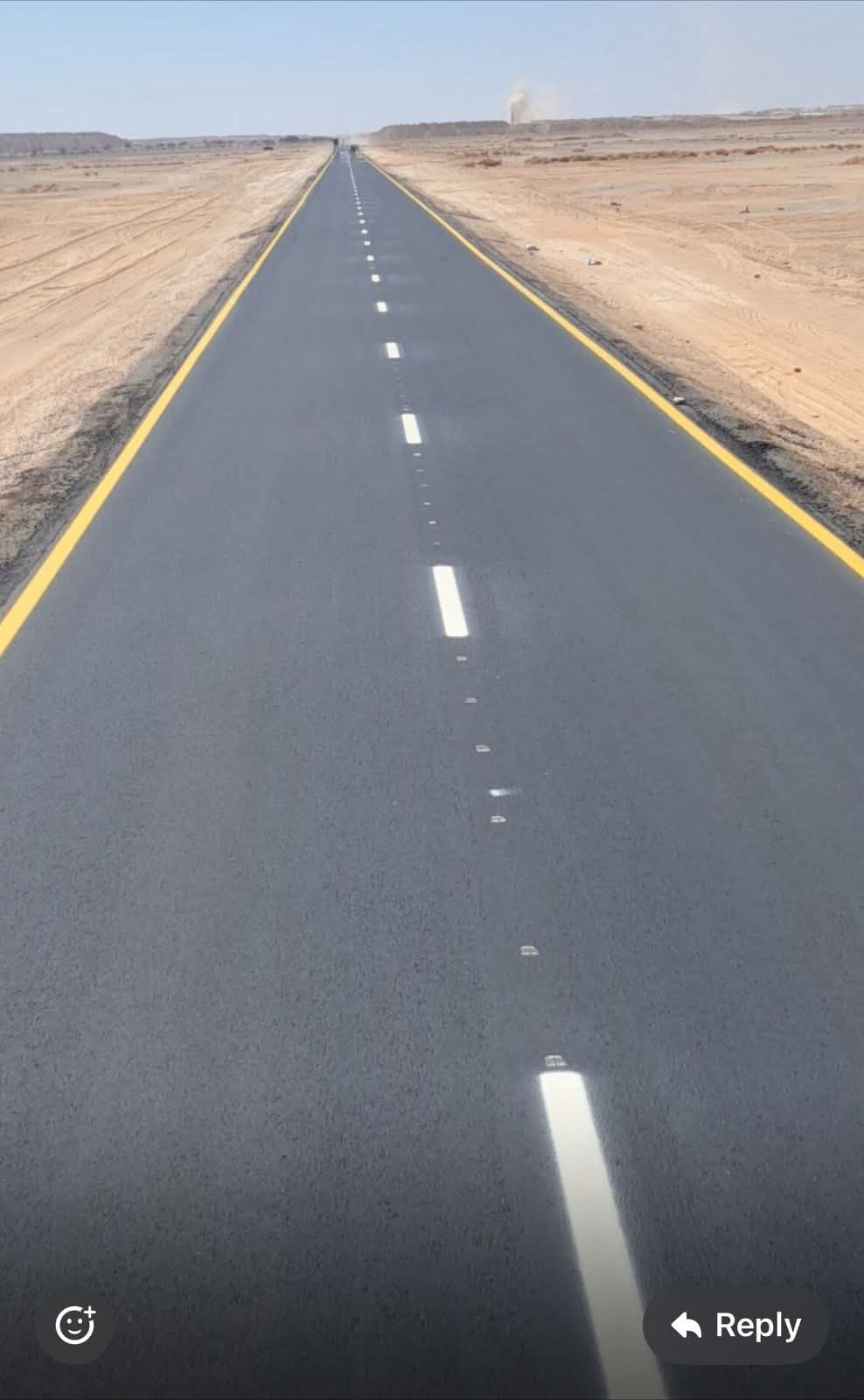IMG 20250909 WA0060 - وكالة عكاظ الاخبارية