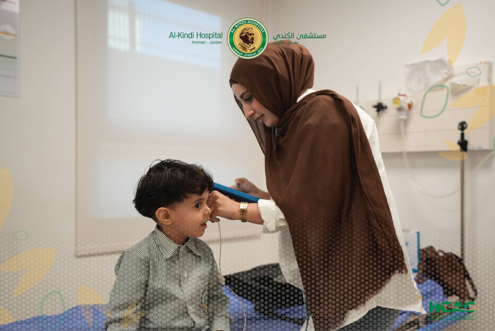 IMG 20250918 WA0105 - وكالة عكاظ الاخبارية