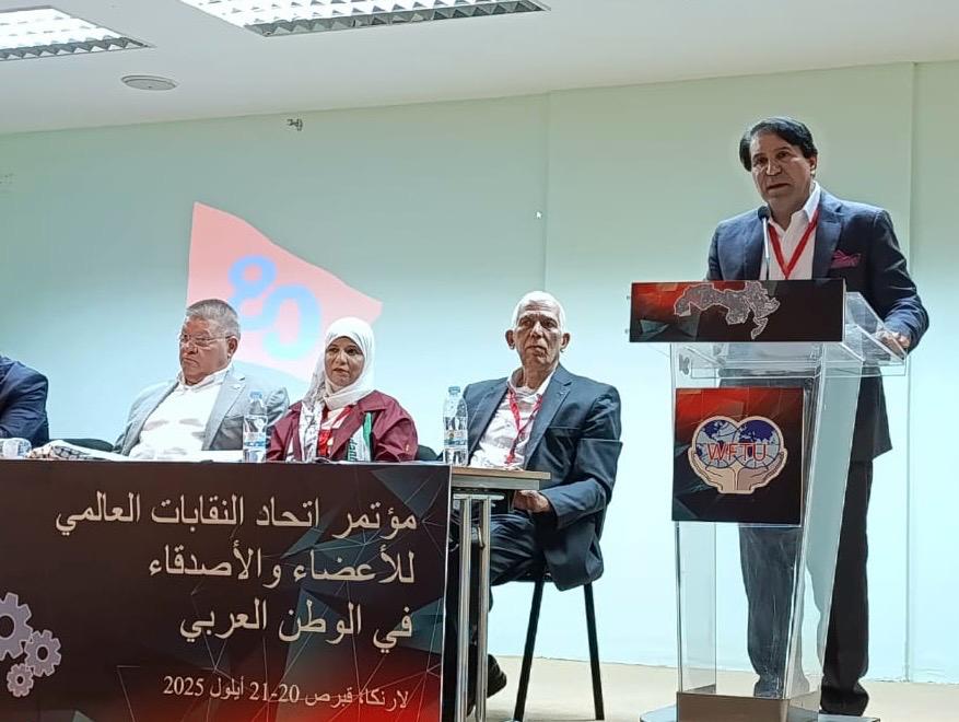 IMG 20250922 WA0248 - وكالة عكاظ الاخبارية