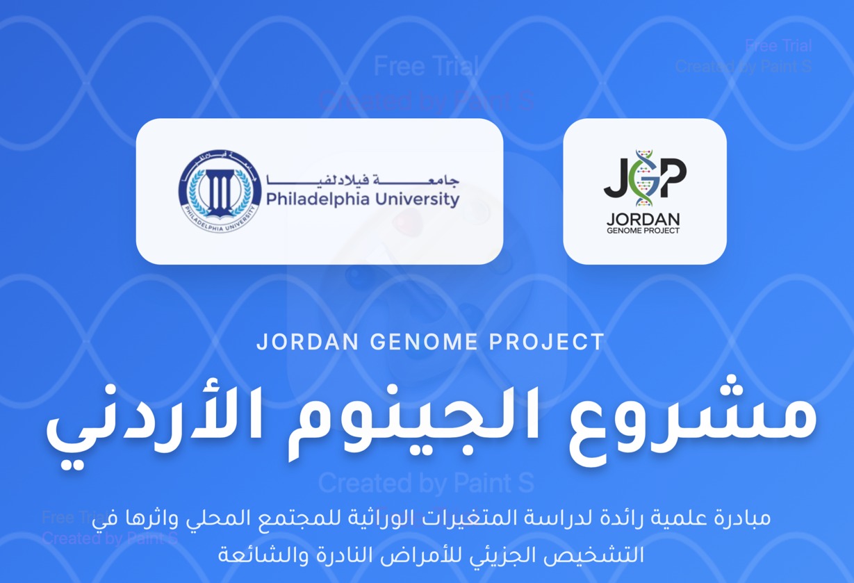 a17dd9c9 a191 4dc0 a8be 16f7d7e6ced0 - وكالة عكاظ الاخبارية