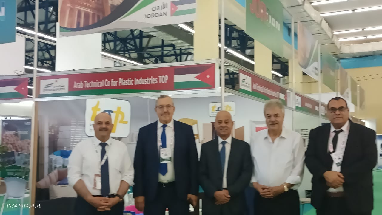 aa460afe 9a75 474e a74a 89dea1e28266 - وكالة عكاظ الاخبارية