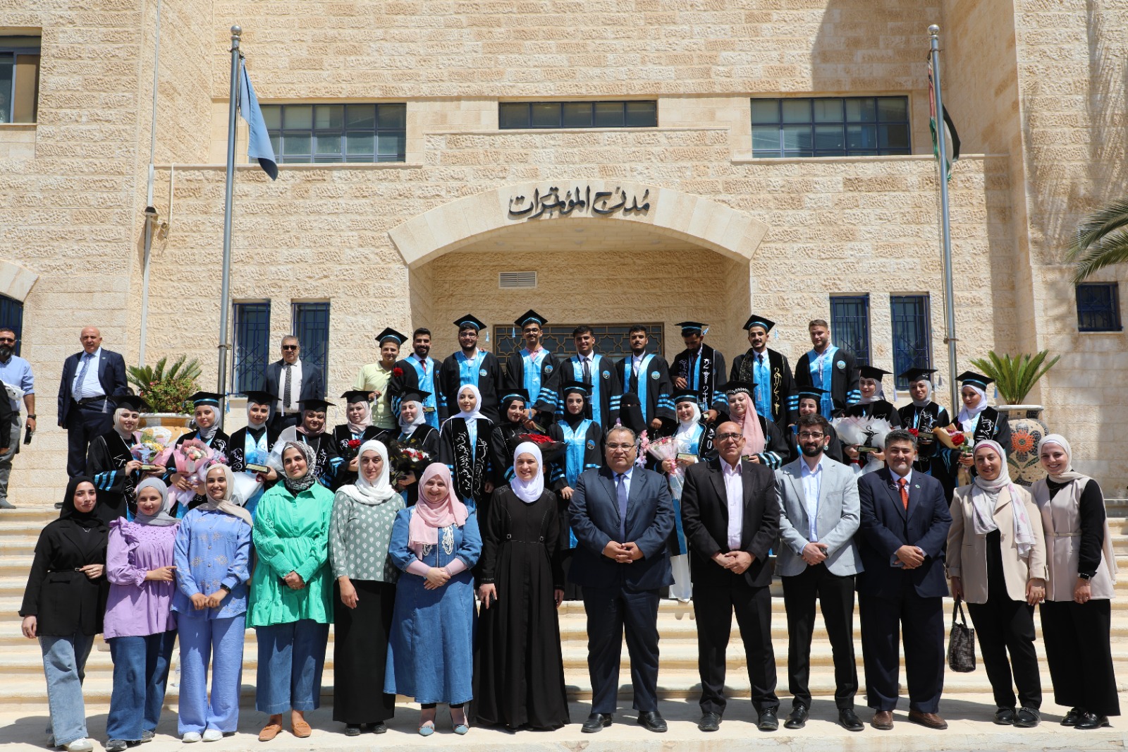 aedd6ced 7c3c 4806 930a d4f12784c210 - وكالة عكاظ الاخبارية