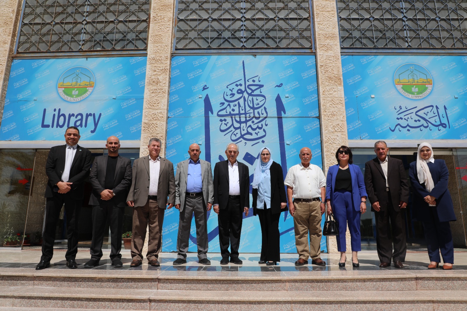 d11dfb85 7afc 4698 b379 4db625c9a21a - وكالة عكاظ الاخبارية